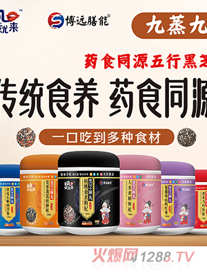 ��(��i)����́�(l��i)���к�֥����ϵ��