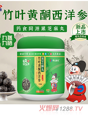 ��(��i)����́�(l��i)���~�Sͪ���󅢺�֥����