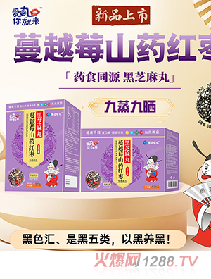 ������́���Խݮɽˎ�t����֥���� ���b