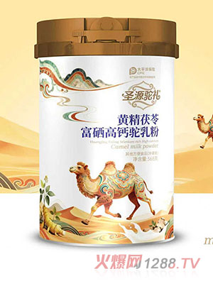 ʥԴ�Y�S�����߸������}����