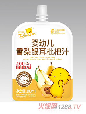 �����܋��׃�ѩ���y������֭