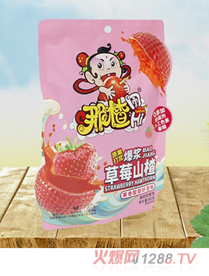 ��髱��{��ݮɽ�