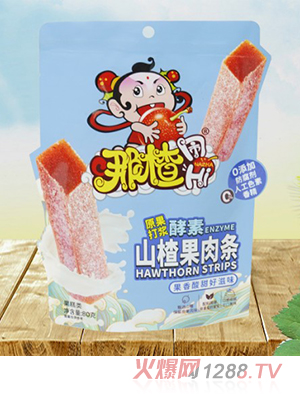 那楂酵素山楂果肉條