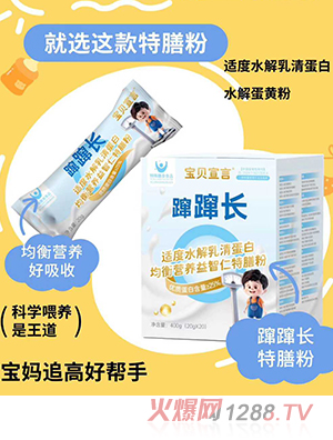 ��ؐ�����f�f�L�m��ˮ�����嵰�׾���I�B(y��ng)���������ŷ�