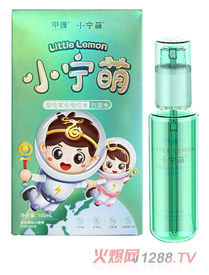 ���o(h��)С�������������λˮ ����ˮ