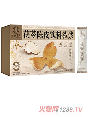 ʳ�Z���������Ƥ��ϝ�{