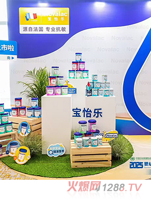 �������̷۠I�B(y��ng)Ʒ