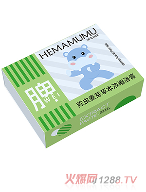 ���R�����Ƥ��ѿ�ݱ���sԡ��