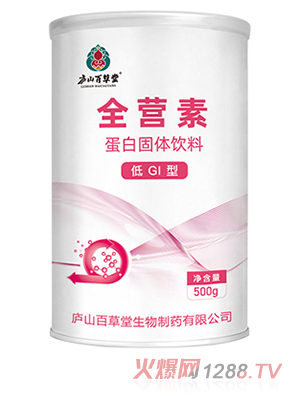 �]ɽ�ٲ���ȫ�I�أ���GI�ͣ�