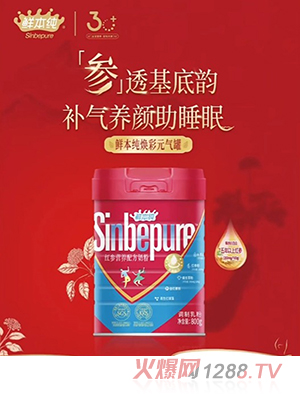 �r�����t���I(y��ng)�B(y��ng)�䷽�̷�