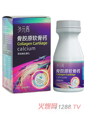 ��Ԫ�߹��zԭܛ���}60g