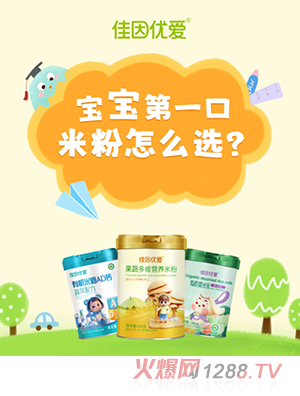 ����(y��u)���׷�