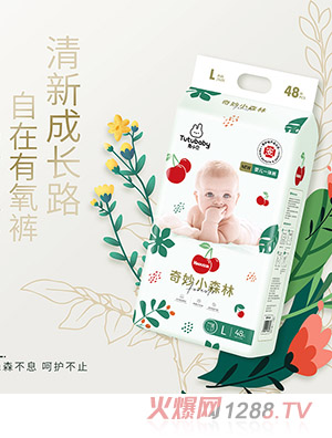 ��Сؐ����Сɭ�֋냺һ�wѝ