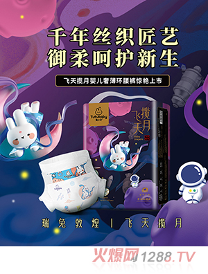 ��Сؐ�w�씈�냺�ݱ��h(hu��n)��ѝ