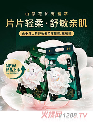 ��Сؐɽ����������h(hu��n)��ѝ