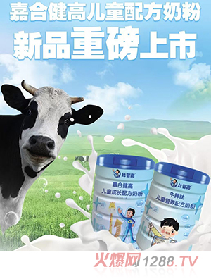 ���Ǹ߼κϽ��߃�ͯ�̷�ϵ��