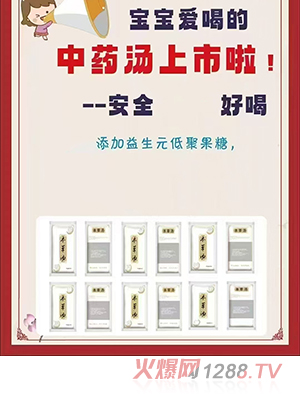 �Ž��h����s��ϵ��