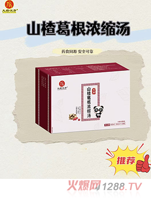 �Ž�(j��ng)�h��ɽ髸����s��