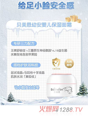 ؐ�����װ�yinge������˪