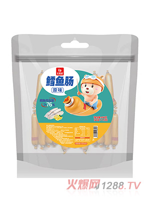 �R�댚�~(y��)�c450g���b-ԭζ