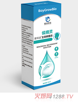 �����Ϣ��`�ۿ��_�����־�Һ