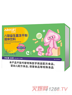 �����H��(li��n)���������ɷ۹��w���