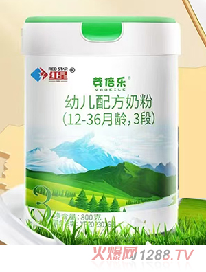 ѿ�����׃��䷽�̷ۣ�12-36���g��3�Σ�