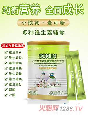 С�F���ؿ����oʳ�I�B(y��ng)�a(b��)��Ʒ