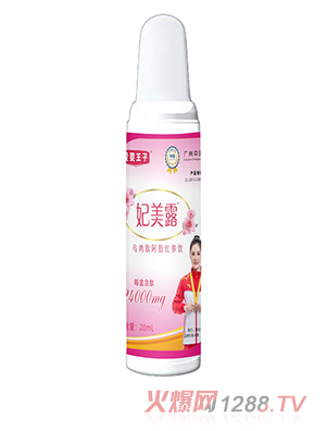 ��(��i)����������¶���u�İ��z�t���