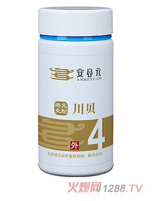 ����Ԫ��Ԫ��ˎ�� 4̖��ؐ