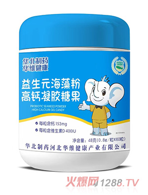 �A����ˎ�A�S��������Ԫ����۸��}���z�ǹ�48��