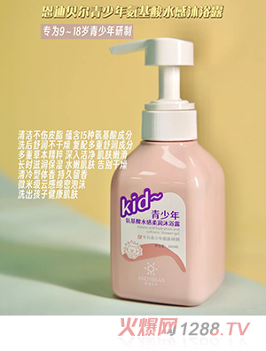 ����ؐ�������갱����ˮ���᝙(r��n)��ԡ¶