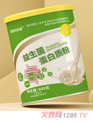 啟智媽媽愛(ài)益生菌蛋白質(zhì)粉