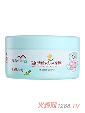 ����С���ӱ��o���°��wˬ����140g