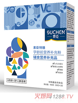 �س�����®�W�gǰ�I�B(y��ng)�a���