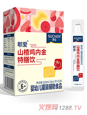 �س�ۯ��®ɽ��u�Ƚ������