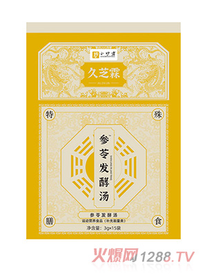 ��֥�؅��߰l(f��)�͜�