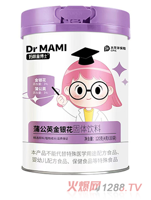 ����ͯ��ʿ�ѹ�Ӣ���y�����w���