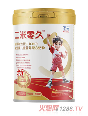 ʥԪ������ó���A�Ե�����������ͯ�I�B(y��ng)�䷽�̷�