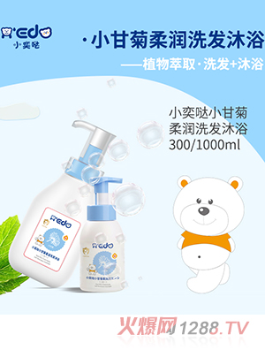 С�ȇ}С�ʾ��᝙ϴ�l(f��)��ԡ¶