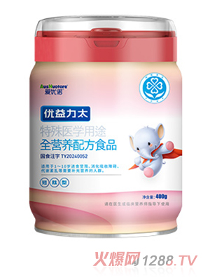 �ۃ�(y��u)�Z��(y��u)����̫�����t(y��)�W��;ȫ�I�B(y��ng)�䷽ʳƷ