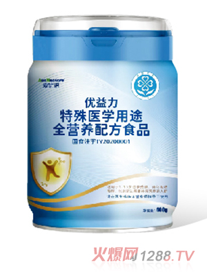 �ۃ�(y��u)�Z��(y��u)���������t(y��)�W(xu��)��;ȫ�I�B(y��ng)�䷽ʳƷ