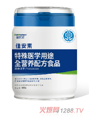 �ۃ�(y��u)�Z�Ѱ��������t(y��)�W��;ȫ�I�B(y��ng)�䷽ʳƷ