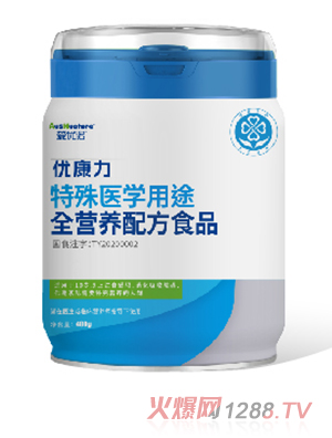 �ۃ�(y��u)�Z��(y��u)���������t(y��)�W��;ȫ�I�B(y��ng)�䷽ʳƷ