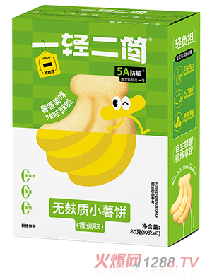 һ�p����(ji��n)�o(w��)���|(zh��)С����㽶ζ