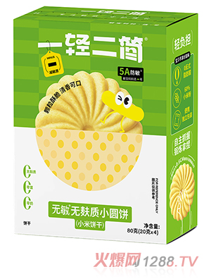 һ�p�����o���o���|(zh��)С���