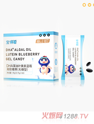 ����DHA�����~�S��