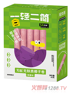 һ�p�����o���o���|(zh��)Ҭ�Ӿ�������ζ��