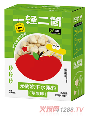 һ�p����(ji��n)�o(w��)�����ˮ�������O��ζ��