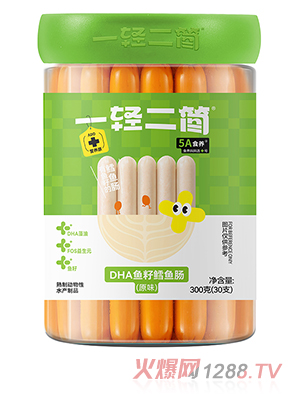 һ�p����(ji��n)DHA�~(y��)���L�~(y��)�c��ԭζ��